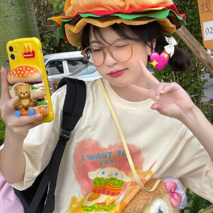 总裁上司暗恋我